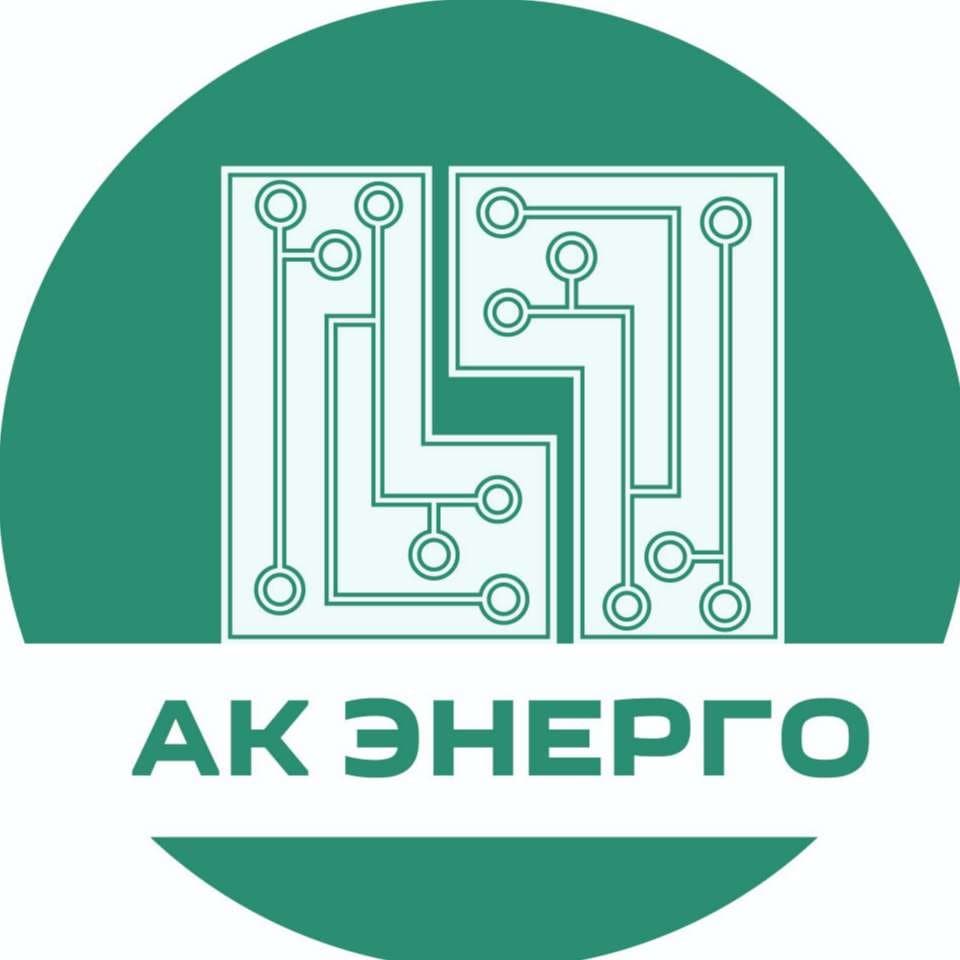 Логотип партнёра ООО «АК Энерго»